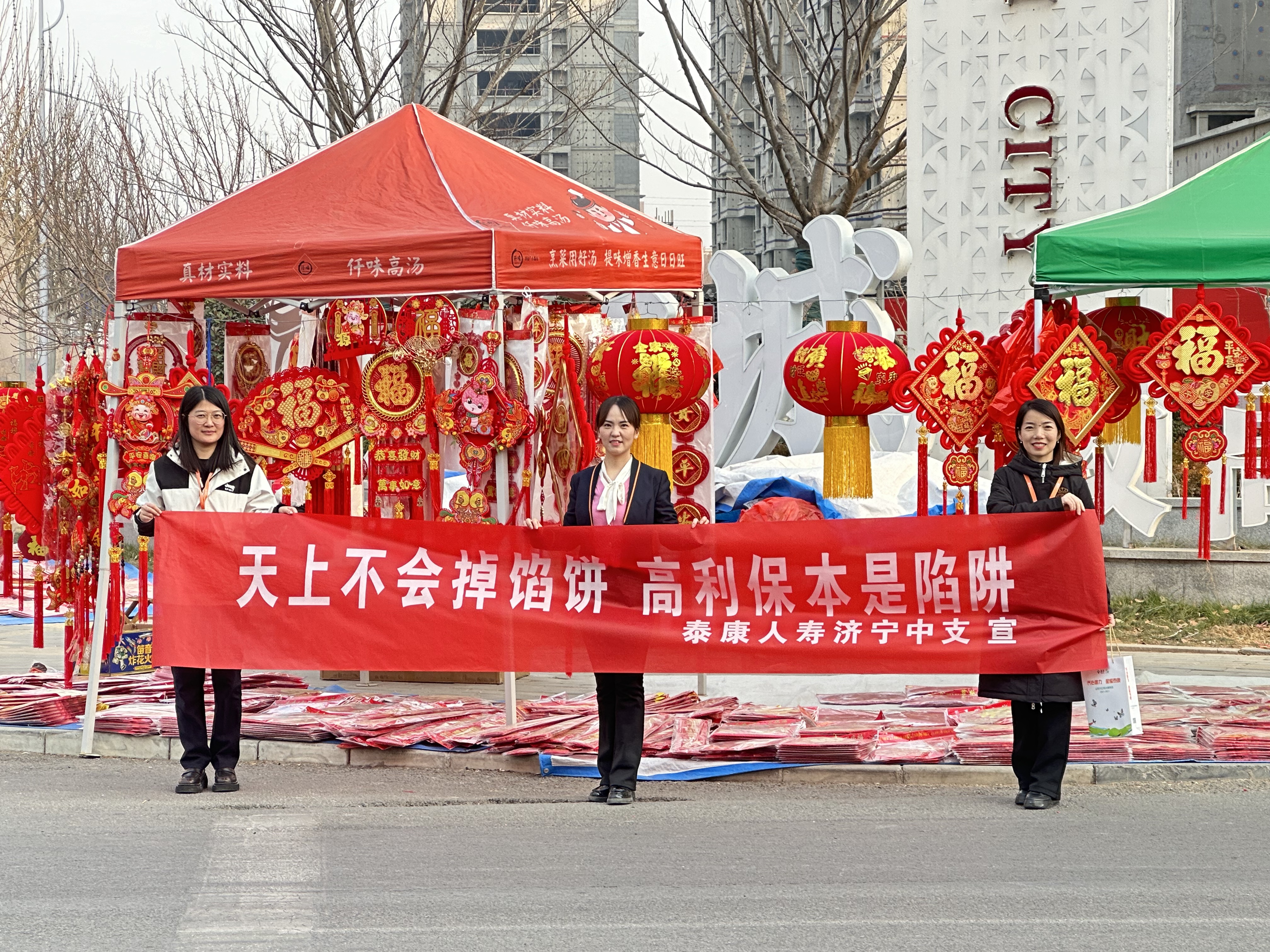 微信图片_20250123092223 微信图片_20250123092223