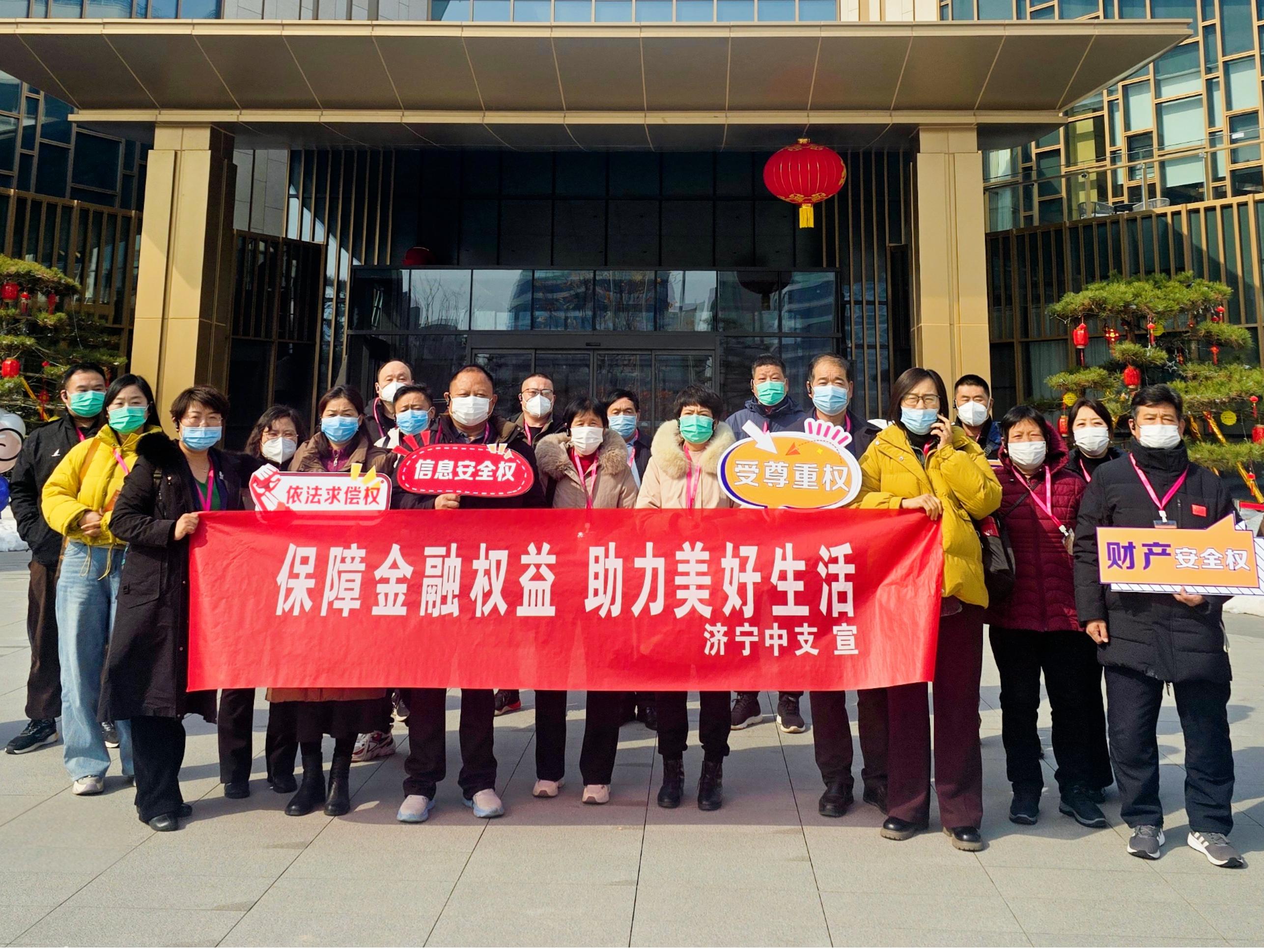 微信图片_20250305092924 微信图片_20250305092924