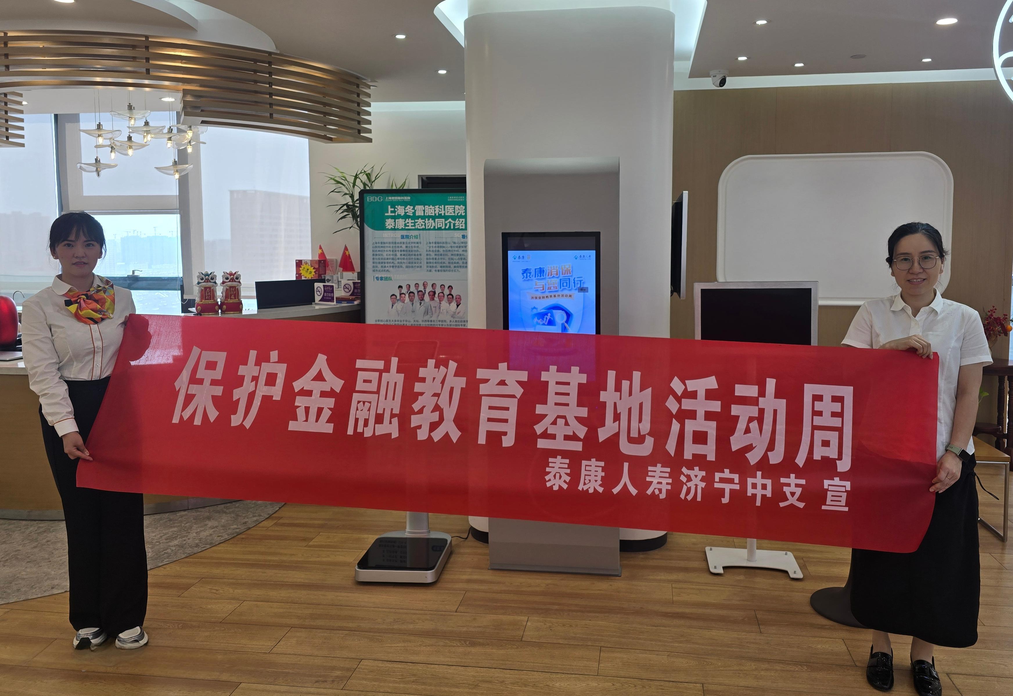 微信图片_20250522092801 微信图片_20250522092801