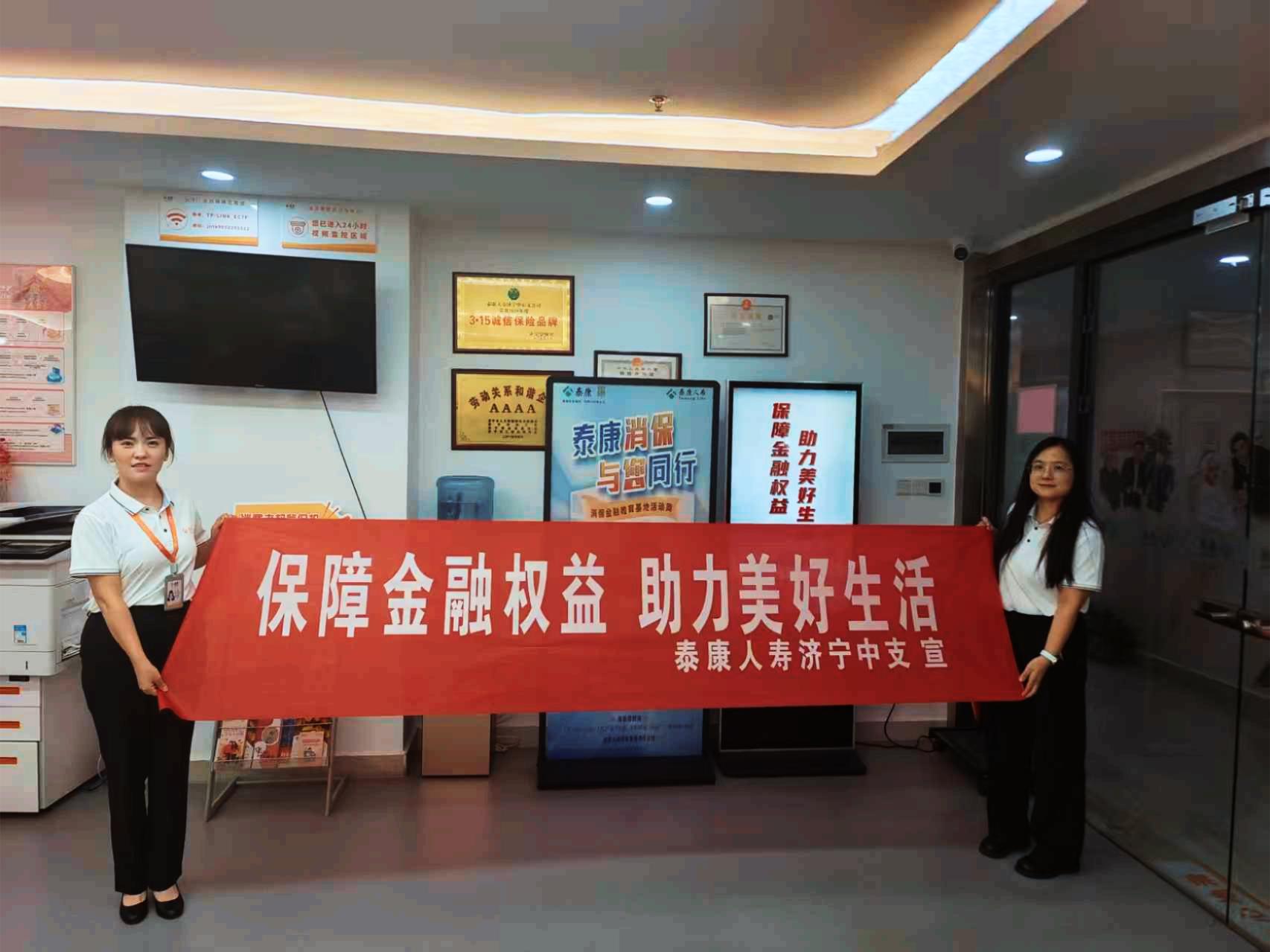 微信图片_20250915141647_28_167 微信图片_20250915141647_28_167